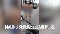 Kedua maling diarak warga tanpa busana lantaran mencuri bebek.