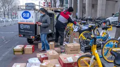 Ekonomi China Tumbuh 4,3% Kuartal II 2026, Terlemah Sejak 2022