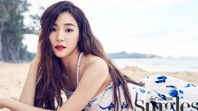 Tiffany Hwang
