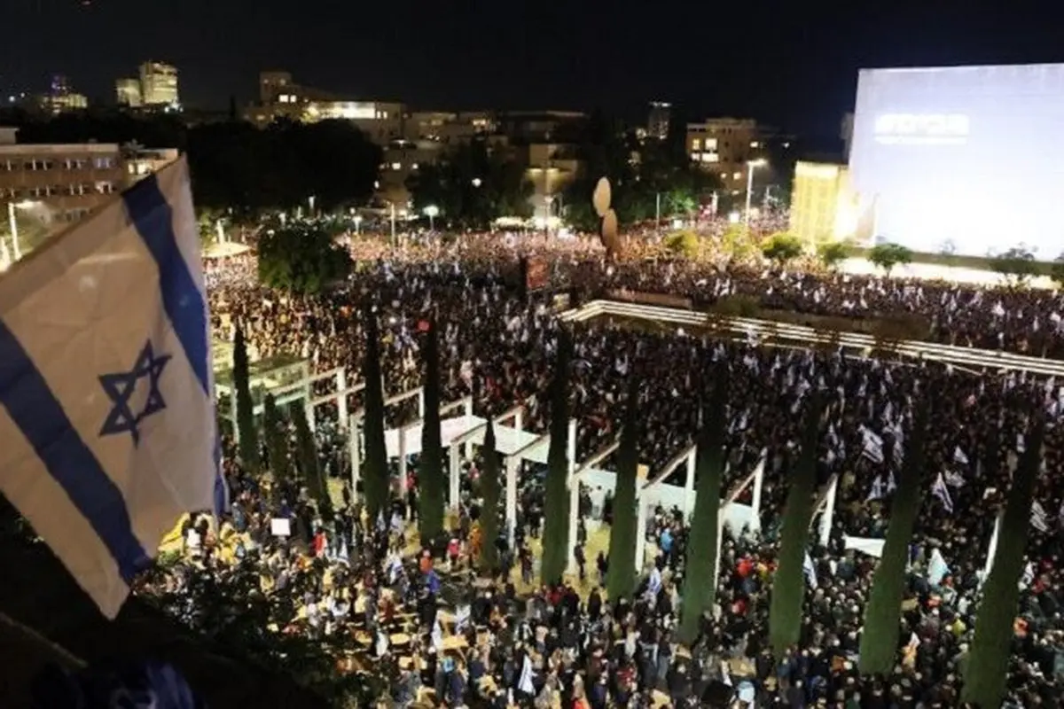 Demo di Israel