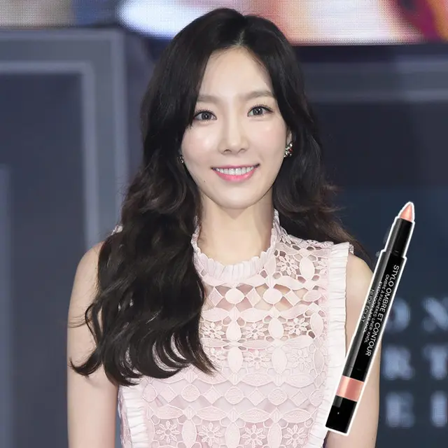 Riasan mata Taeyeon/Cleo SG