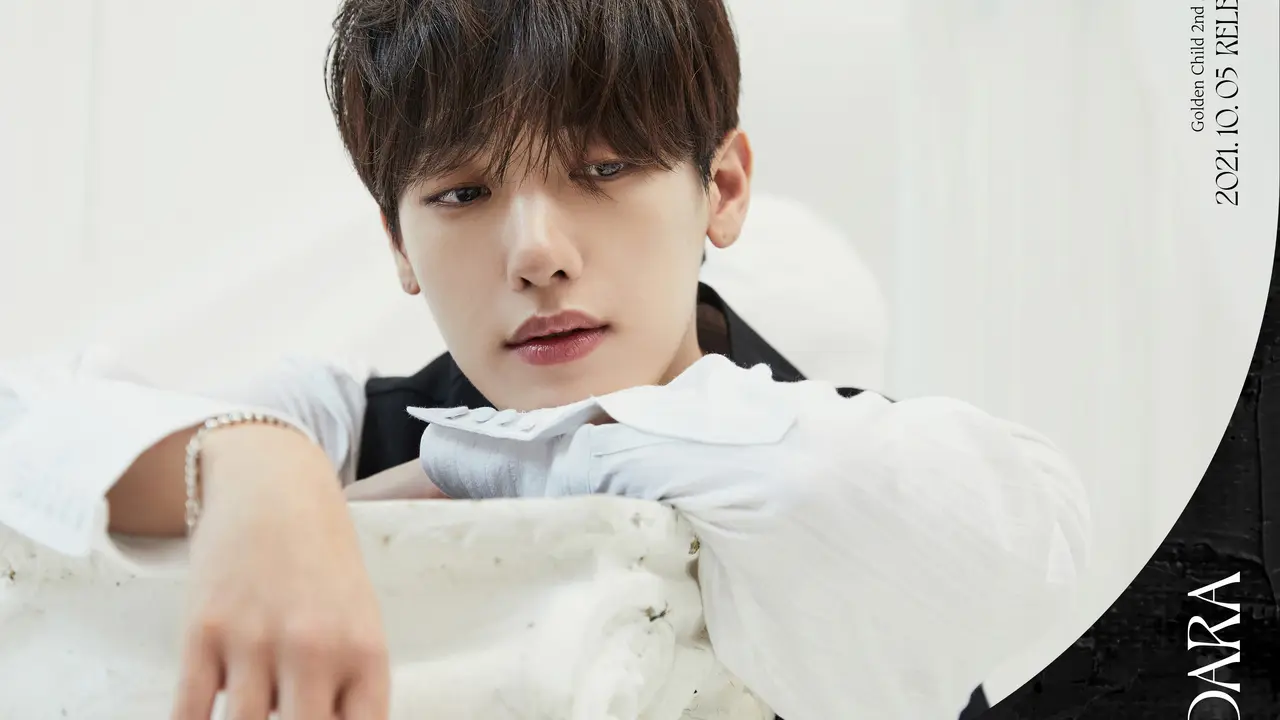 TAG Golden Child. (Woollim Entertainment)