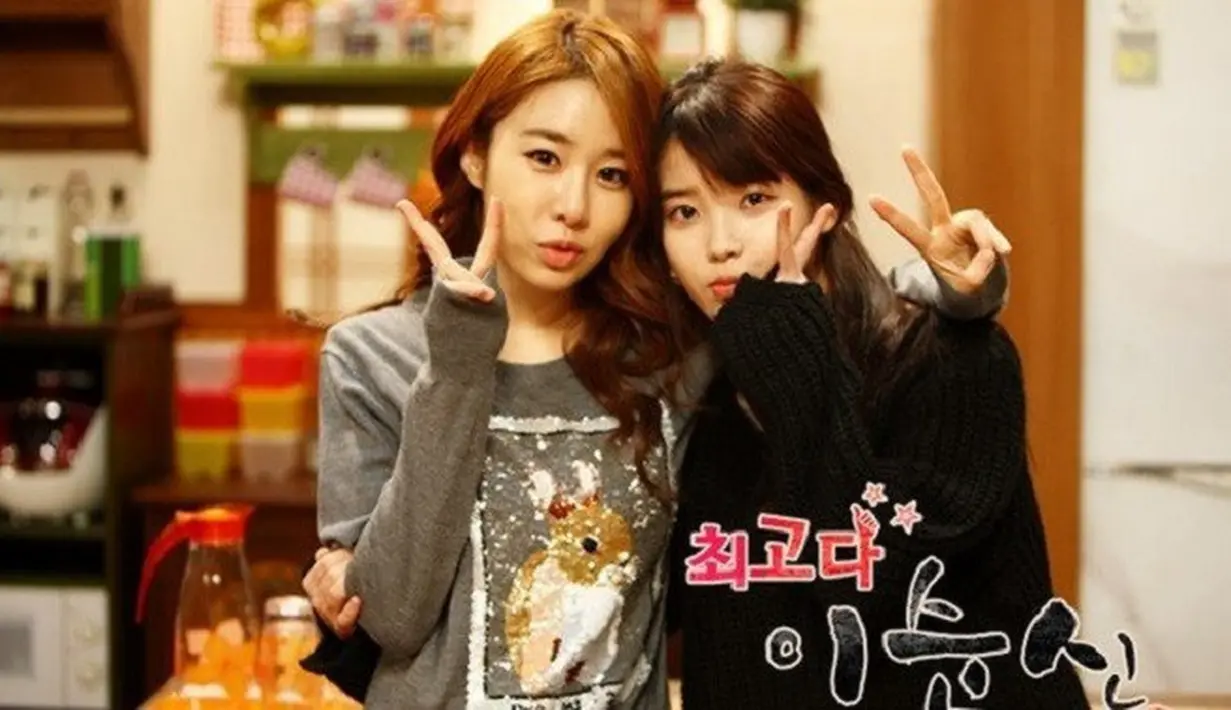 "IU merupakan orang yang ingin kujaga dan kusayangi, tapi ia juga merupakan orang yang kuandalkan saat aku mengalami hal berat," tutupnya. (Foto: twitter.com/iu_inna)