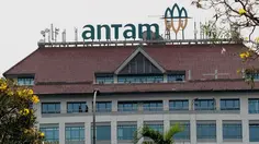 Lowongan Kerja Lewat Program ANTAM IMPACT, Cek Syarat hingga Jadwal Pendaftaran