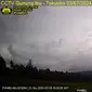 Gunung Ibu kembali megalami erupsi dahsyat pada Rabu siang (3/7/2024), pukul 14.56 WIT. (Liputan6.com/ Dok PVMBG)