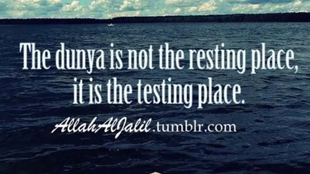 Copyright allahaljalil.tumblr.com