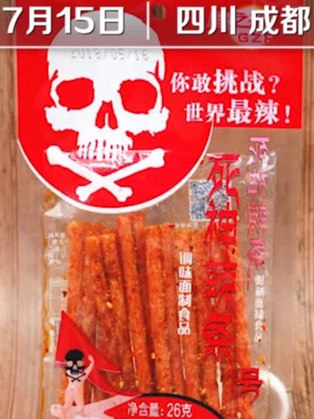 Tak Penuhi Target, Karyawan di Dipaksa Makan Snack Super Pedas Sampai Masuk Rumah Sakit