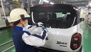 Teknologi AI Cerdas Ollo Factory di Pabrik Suzuki (Global Suzuki)