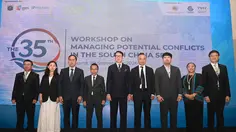 Indonesia Tawarkan Pendekatan Baru Kelola Laut China Selatan