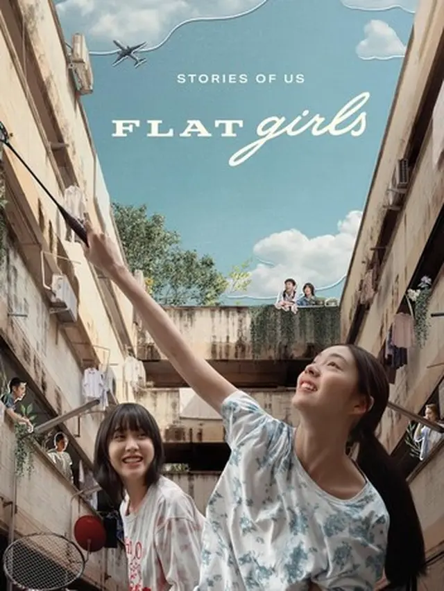 Flat Girls