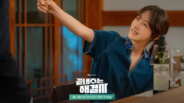 Lee Ji Ah dalam drakor Queen of Divorce. (JTBC via Soompi)