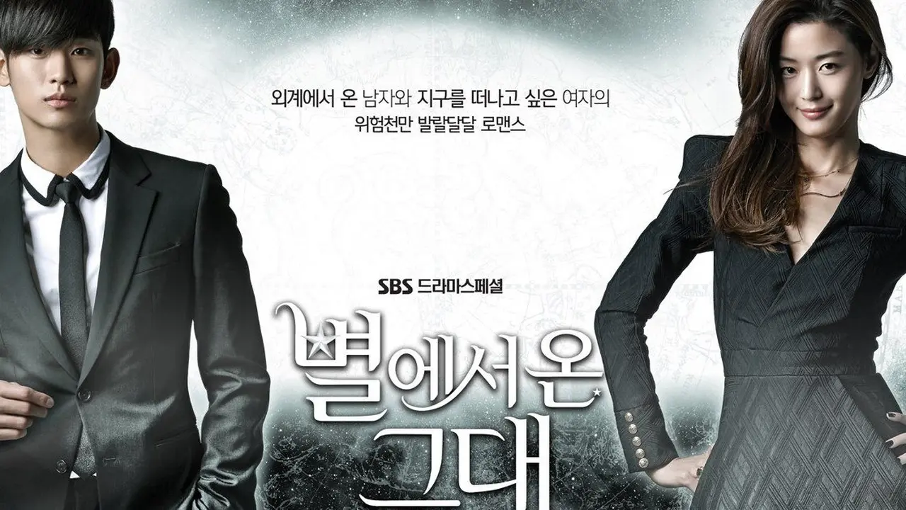 Umbar Beli Lisensi, Man From The Star Dijadikan Film di Cina