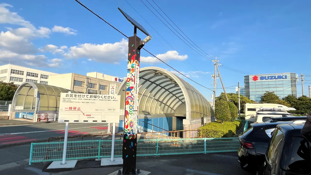 Suzuki