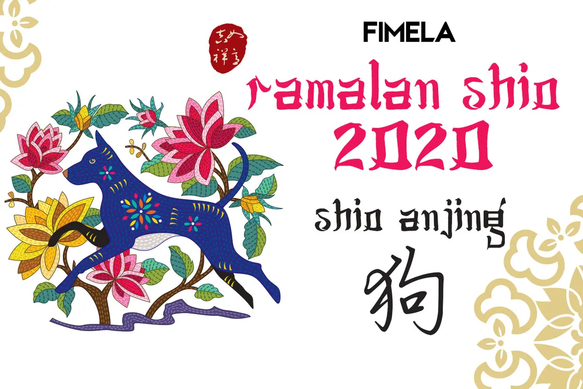 shio 2020
