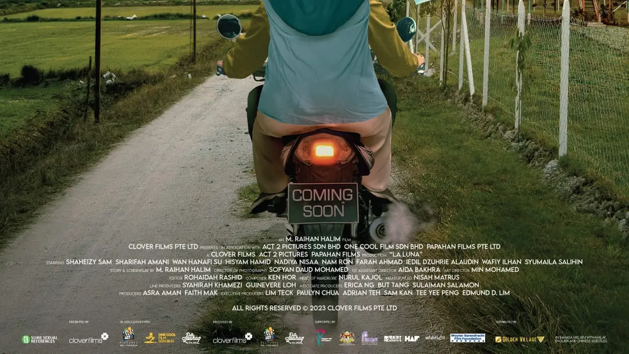 La Luna (2023)