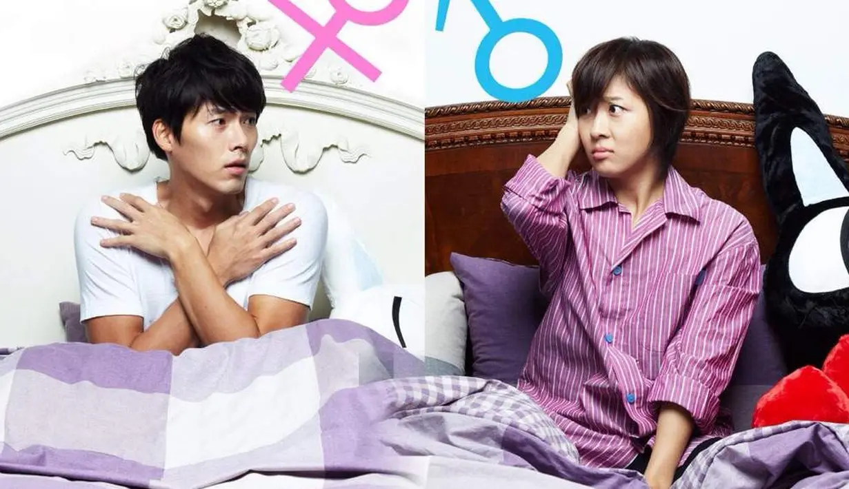 Secret Garden adalah drama yang dibintangi oleh Ha Ji Won dan Hyun Bin. Drama ini menceritakan kisah asmara antara dua orang yang berbeda status sosial. (Foto: aminoapps.com)