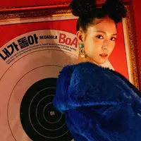 BoA merupakan salah satu idol Korea Selatan yang legendaris. Pasalnya saat debut pada tahun 2000 silam, sedang marak dengan grup idol akan tetapi ia tetap bisa bertahan dengan bersolo karier. (Foto: instagram.com/boakwon)