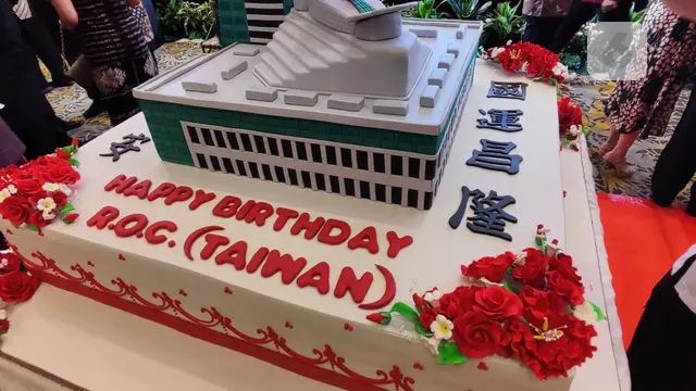 Taipei Economic and Trade Office (TETO) merayakan Hari Nasional Taiwan ke-112