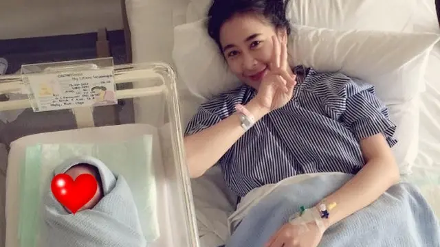 Uut Permatasari