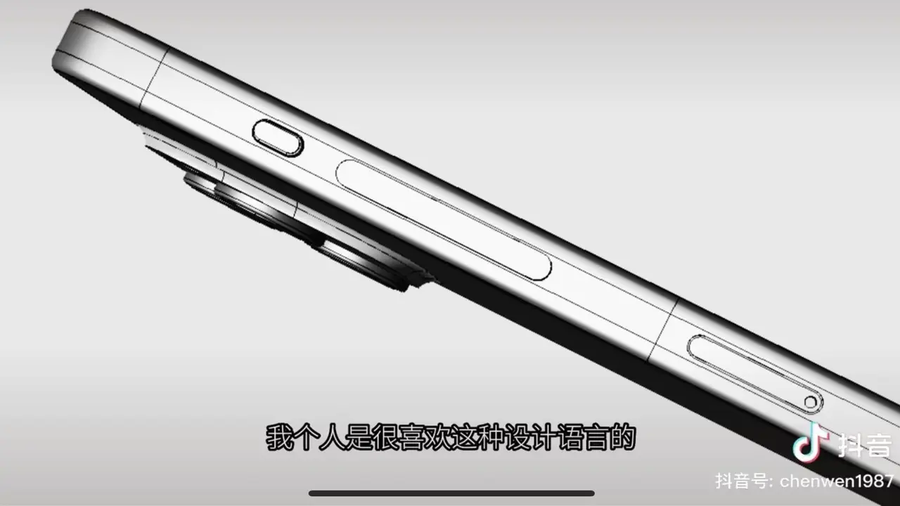Bocoran iPhone 15 Pro