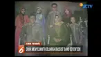 Bani Seventeen sempat berjanji ajak keluarga di Yogyakarta libur bersama usai pentas di Pantai Anyer, Banten.