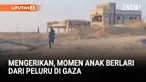 Momen seorang anak menyelamatkan diri dari tembakan peluru di Gaza. Kantor berita Reuters telah memverifikasi video yang direkam di Gaza ini menggunakan citra satelit dan membenarkan warga Gaza ditembaki dari jarak sekitar 650 meter dekat lokasi dist...