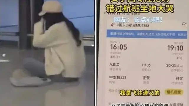 Wanita Nangis Ketinggalan Pesawat
