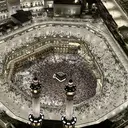 Arab Saudi Keluarkan Peringatan Potensi Bahaya, Termasuk di Kota Mekkah