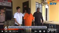 WN Bangladesh&nbsp;ditangkap polisi lantaran terlibat penyelundupan pengungsi&nbsp;Rohingya di Pidie, Aceh. (YouTube Liputan6)
