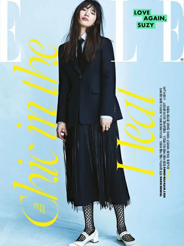 Bae Suzy