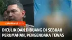 Diduga dianiaya, seorang pengendara motor tewas usai terlibat keributan dengan pengendara mobil di Jalan Perintis Kemerdekaan, Kota Bogor, Kamis dini hari. Korban diculik dan dibuang di sebuah perumahan hingga meninggal dunia di rumah sakit. Para pel...