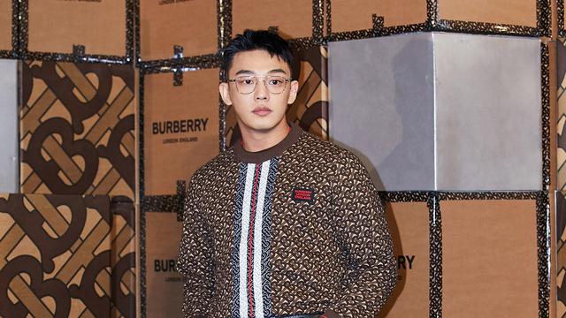 Yoo Ah In