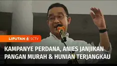 Di hari pertama kampanye, Capres Anies Baswedan menyampaikan visi dan misinya di Kabupaten Bogor, Jawa Barat. Sementara Cawapres Muhaimin Iskandar meminta restu ibunda serta berziarah ke makam ayahnya.