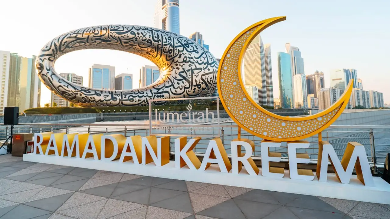 Ilustrasi tempat menyaksikan meriam/Departemen Ekonomi dan Pariwisata Dubai (DET)