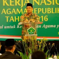 Lukman Hakim Saifuddin (Twitter/@lukmansaifuddin)