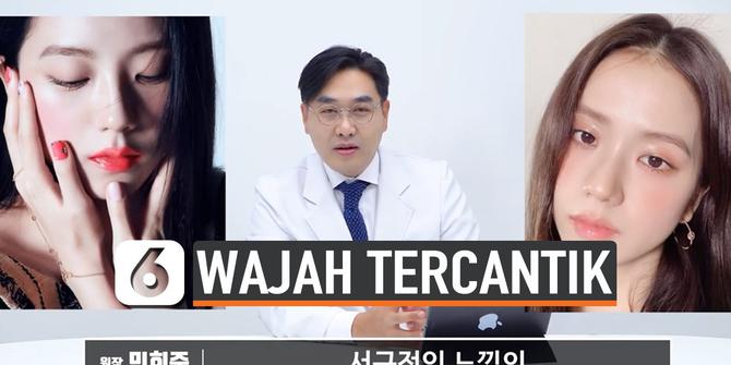 VIDEO: Jisoo Blackpink Terpilih Sebagai Idola Wanita Tercantik menurut Ahli Bedah Plastik Korea Selatan