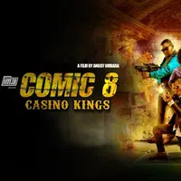 Comic 8: Casino Kings. foto: youtube