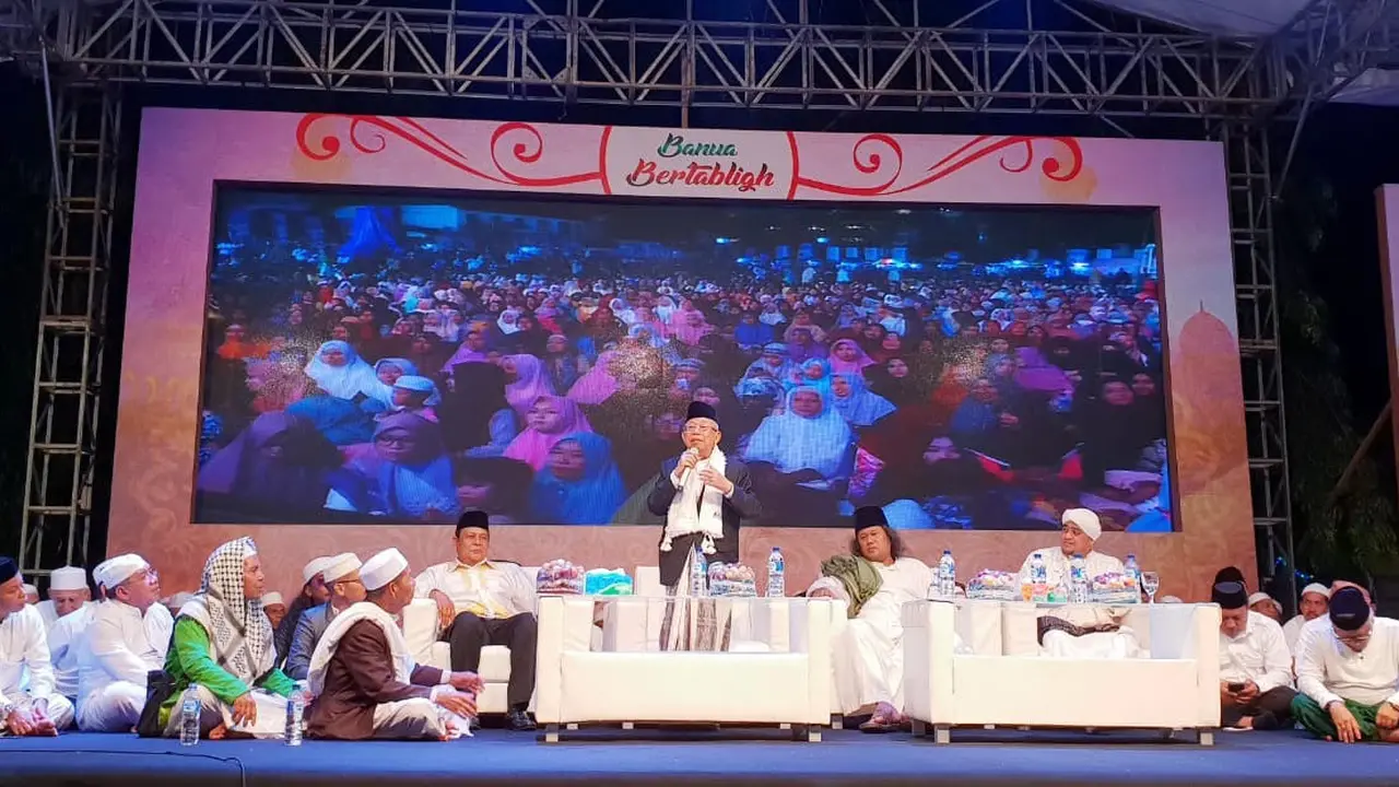 ma'ruf amin