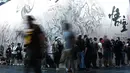 Pameran ini akan berlangsung hingga 27 Agustus 2023. (AFP/Ina Fassbeder)
