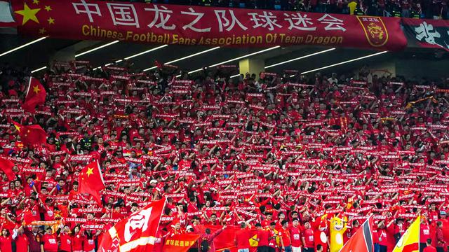 China Vs Timnas Indonesia di Kualifikasi Piala Dunia 2026