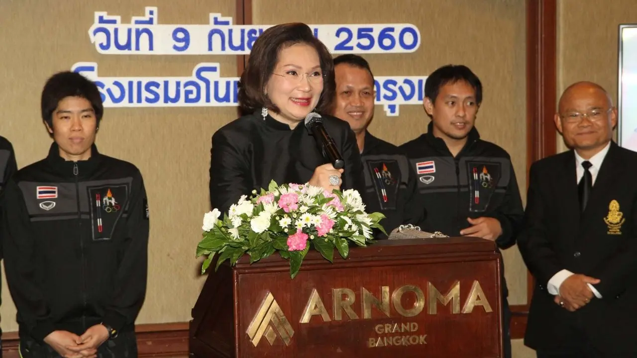 Asosiasi Bulutangkis Thailand 