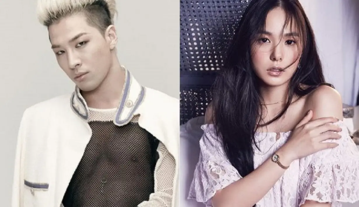 Mungkin berbeda dari cowok zaman sekarang, Taeyang bahkan masih menuliskan surat romantis untuk diberikan pada Min Hyo Rin. (CastKo)