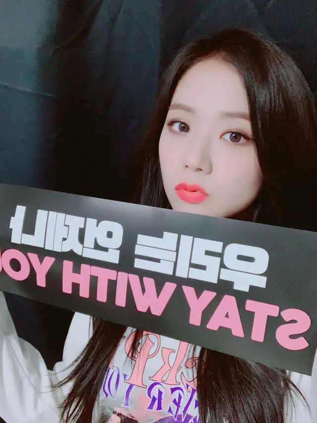 Jisoo Blackpink (Instagram/ @sooyaaa__ https://www.instagram.com/p/BqChR67hhDr/)