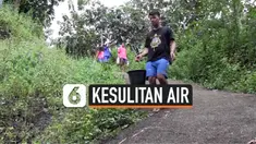 THUMBNAIL AIR BERSIH