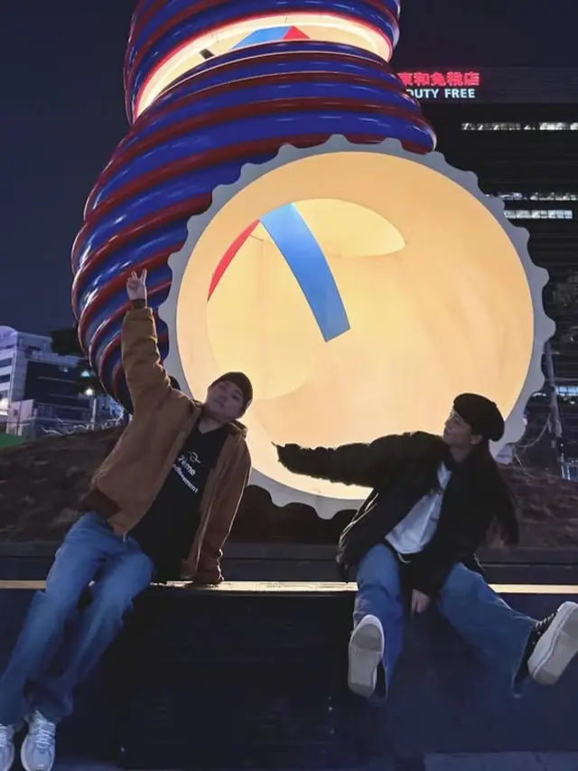 Drama terbaru Jisoo BLACKPINK, 'Newtopia'. [@sooyaaa__]