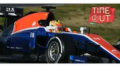Silverstone menjadi sirkuit terfavorit untuk Rio Haryanto dan Monaco menjadi sirkuit yang menyulitkan untuk Pebalap asal Solo, Jawa Tengah tersebut