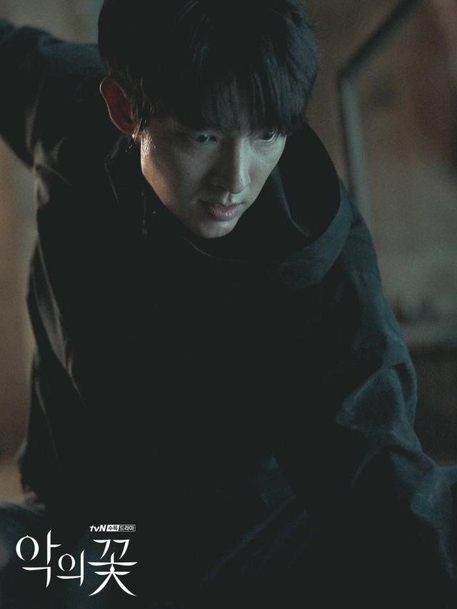 Flower of Evil (tvN via Soompi)