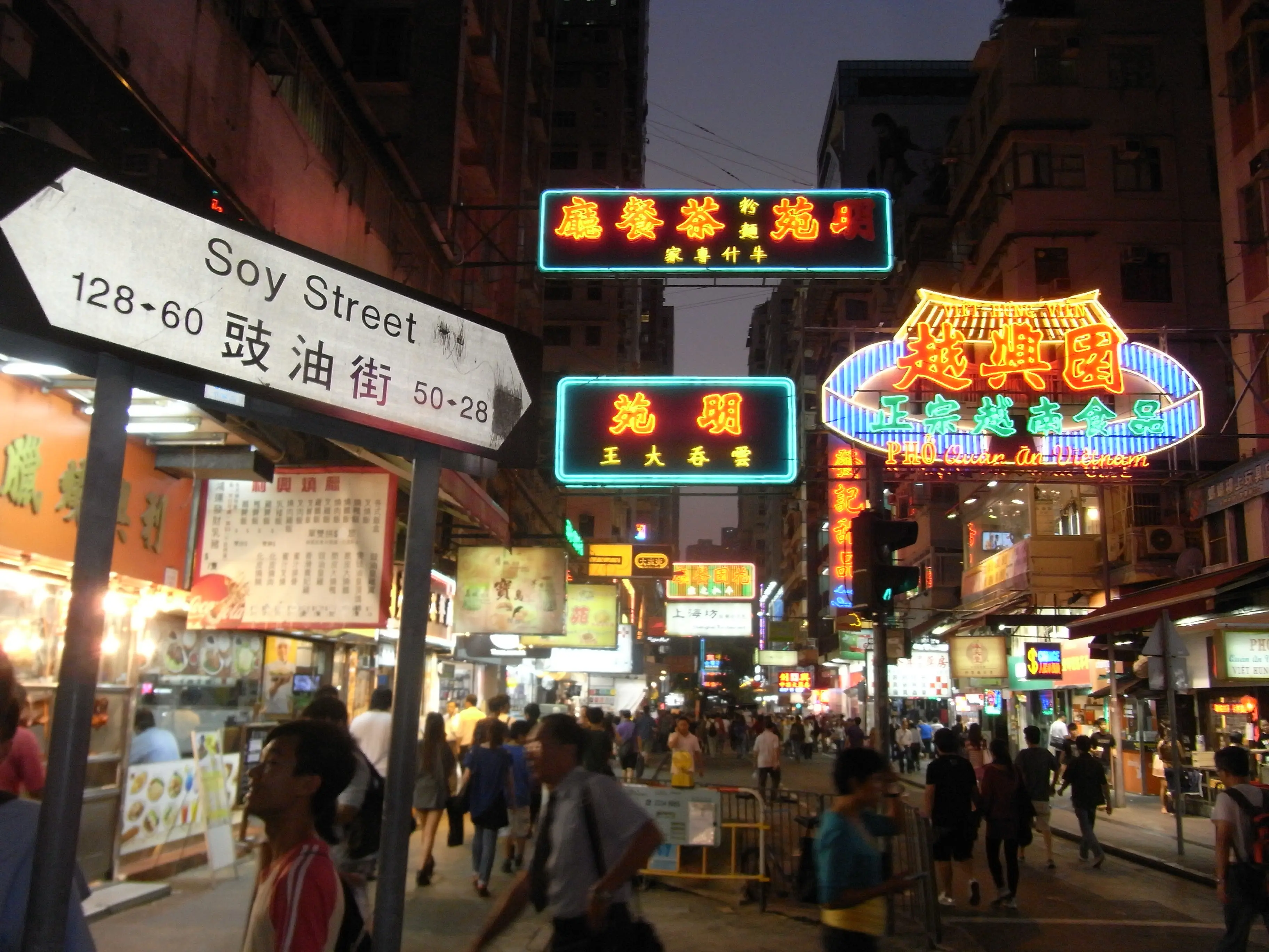 Mong Kok, Hong Kong. (Sumber Foto: commons.wikimedia.org)