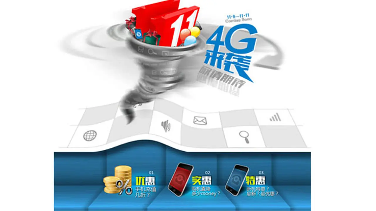 4g-131029b.jpg