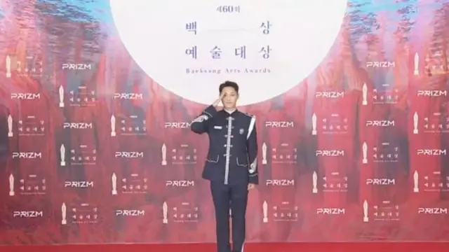 Lee Do Hyun